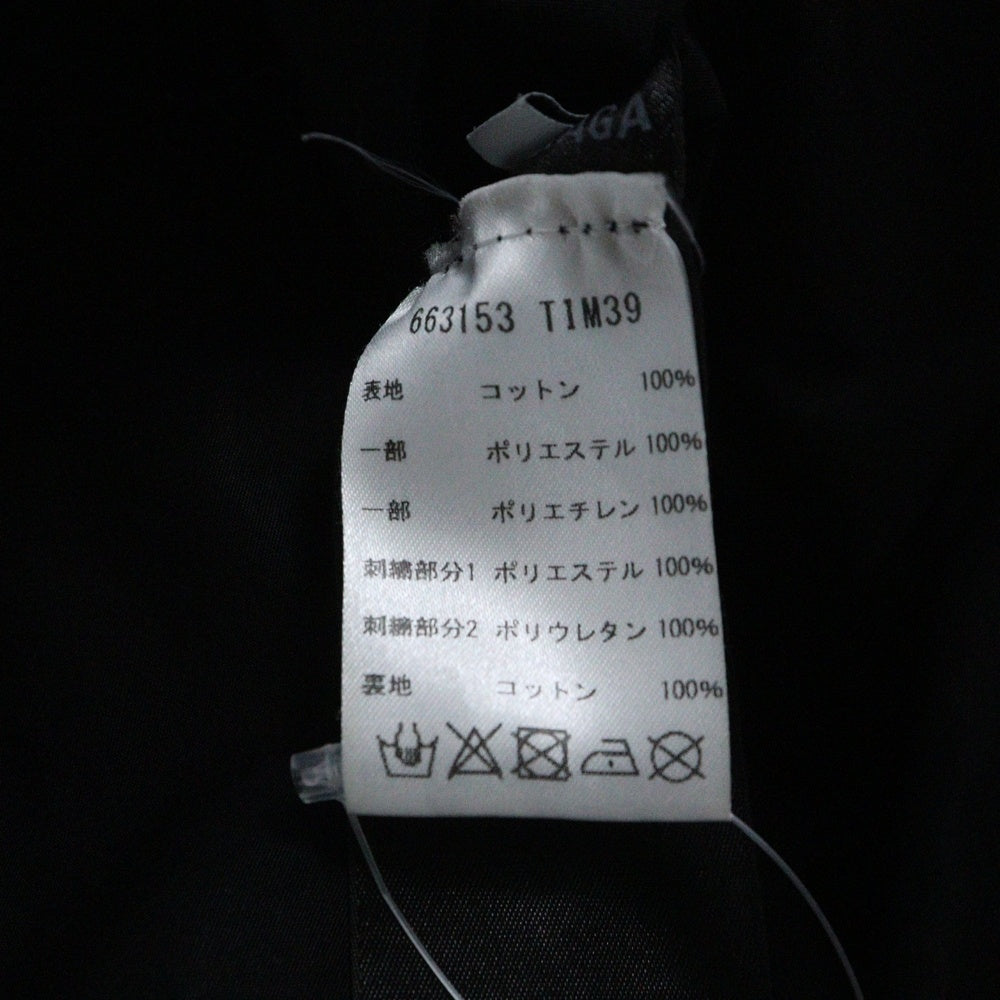 BALENCIAGA(バレンシアガ) 21AW Gamer Track Jacket オーバーサイズ トラックジャケット ブラック 663153 TIM39