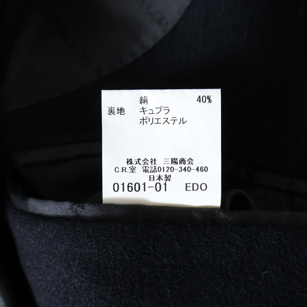 BURBERRY LONDON(バーバリーロンドン) シルク混 カシミヤ ステンカラーコート ロングコート ネイビー BBC02-703-29