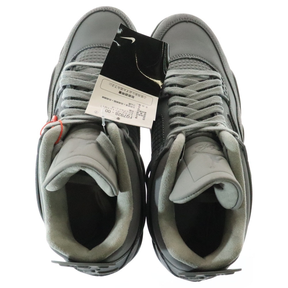 NIKE(ナイキ) AIR JORDAN 4 RETRO SE WET CEMENT エアジョーダン4 レトロ ウェットセメント ローカットスニーカー グレー US9.5/27.5cm FQ7928-001