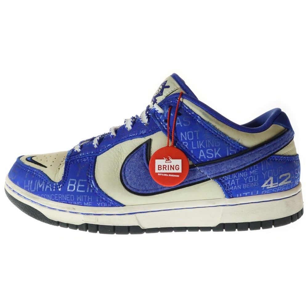 NIKE(ナイキ) DUNK LOW JACKIE ROBINSON ダンクロー ジャッキー ロビンソン ローカットスニーカー ブルー/ホワイト DV2122-400 US9/27.0cm