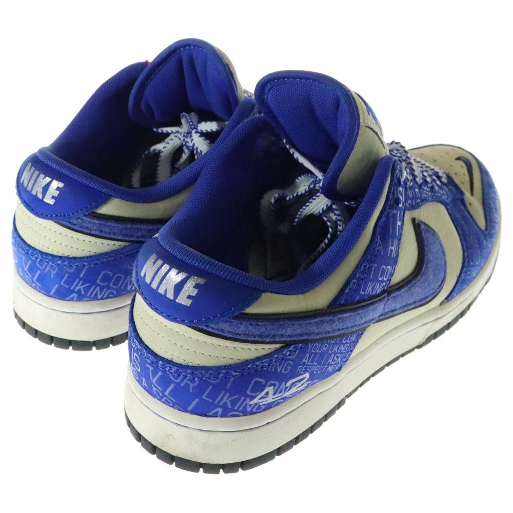 NIKE(ナイキ) DUNK LOW JACKIE ROBINSON ダンクロー ジャッキー ロビンソン ローカットスニーカー ブルー/ホワイト DV2122-400 US9/27.0cm