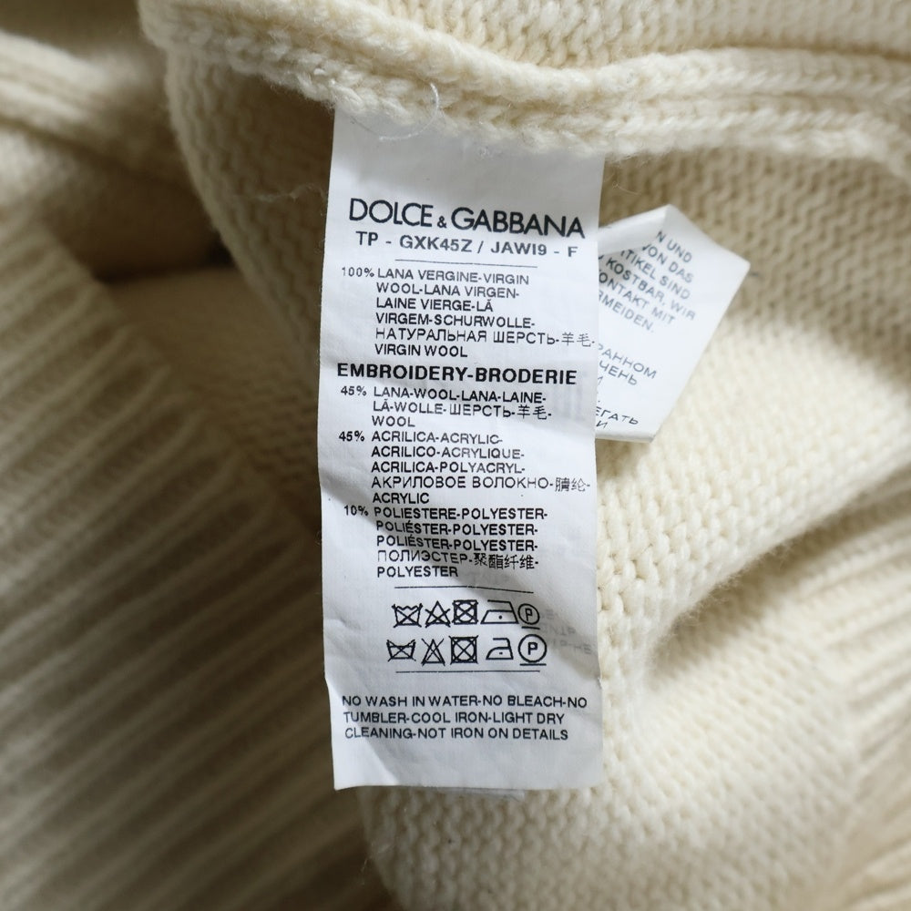 DOLCE & GABBANA(ドルチェアンドガッバーナ) ロゴプリントウールカーディガン GXK45Z ホワイト
