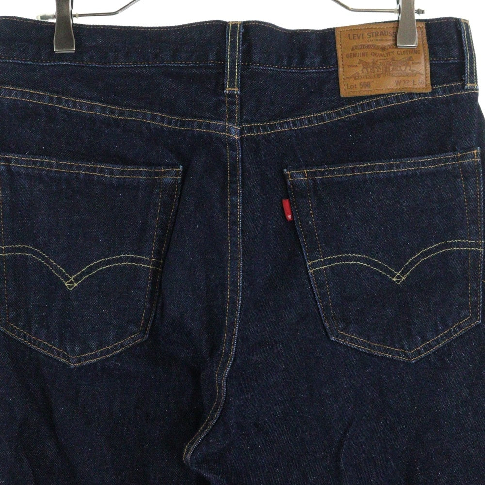 Levi's(リーバイス) 568 STAY LOOSE ジップフライ ストレートデニムパンツ ブルー PC9-A6606-0000
