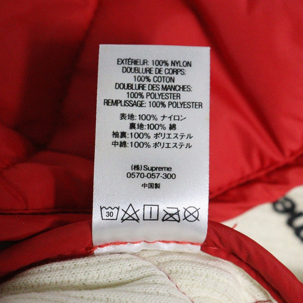 SUPREME(シュプリーム) 19AW Dead Prez Quilted Work Jacket デッド プレズ キルティング ワークジャケット レッド