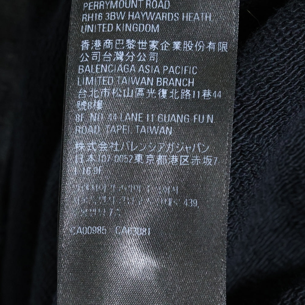 BALENCIAGA(バレンシアガ) キャンペーンロゴ ダメージ加工 ジップアップフーディーパーカー ブラック 720424 TNVK5
