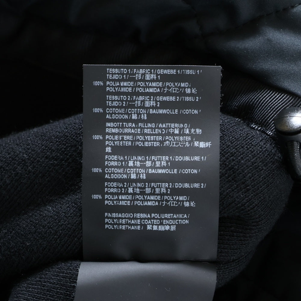 BALENCIAGA(バレンシアガ) New Parka Blue 544312 TCQ03 フーデットナイロンロングジャケット ブルー