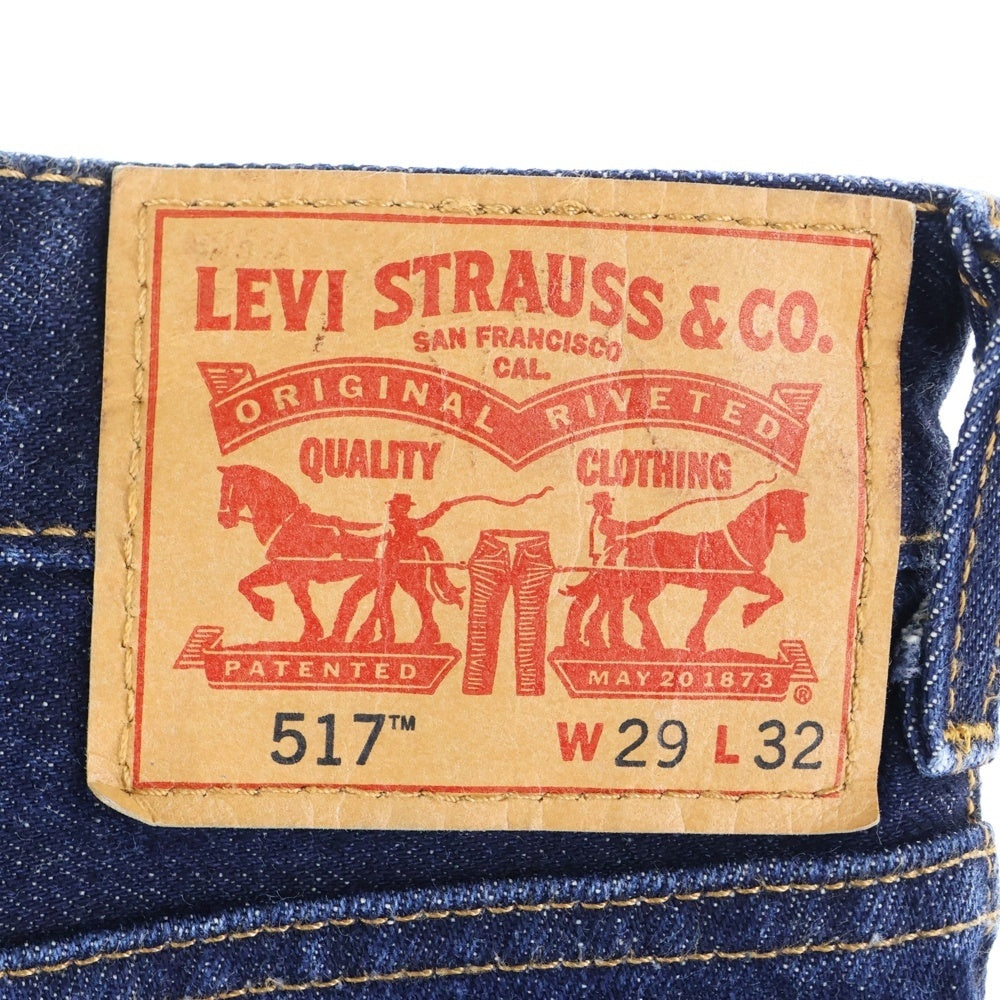 Levi's(リーバイス) ブーツカット デニムパンツ PC9-00517-0217 インディゴ