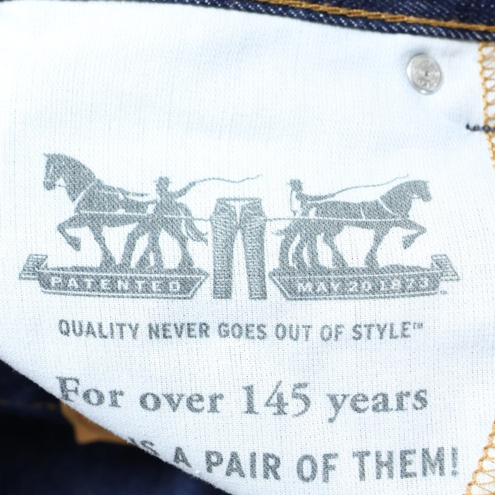 Levi's(リーバイス) ブーツカット デニムパンツ PC9-00517-0217 インディゴ