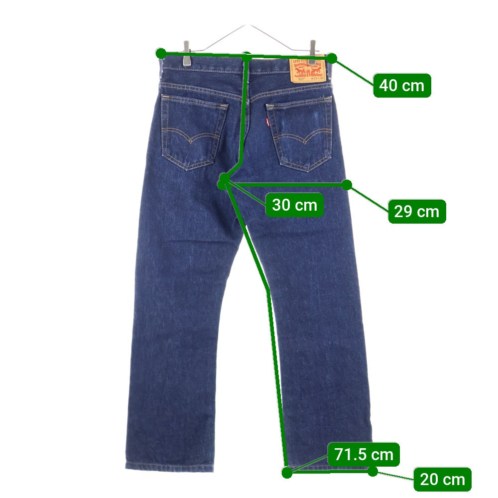 Levi's(リーバイス) ブーツカット デニムパンツ PC9-00517-0217 インディゴ