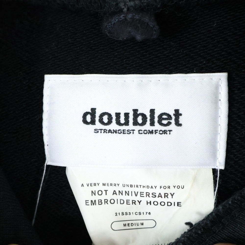 doublet(ダブレット) フリンジ スウェットプルオーバーパーカー ブラック