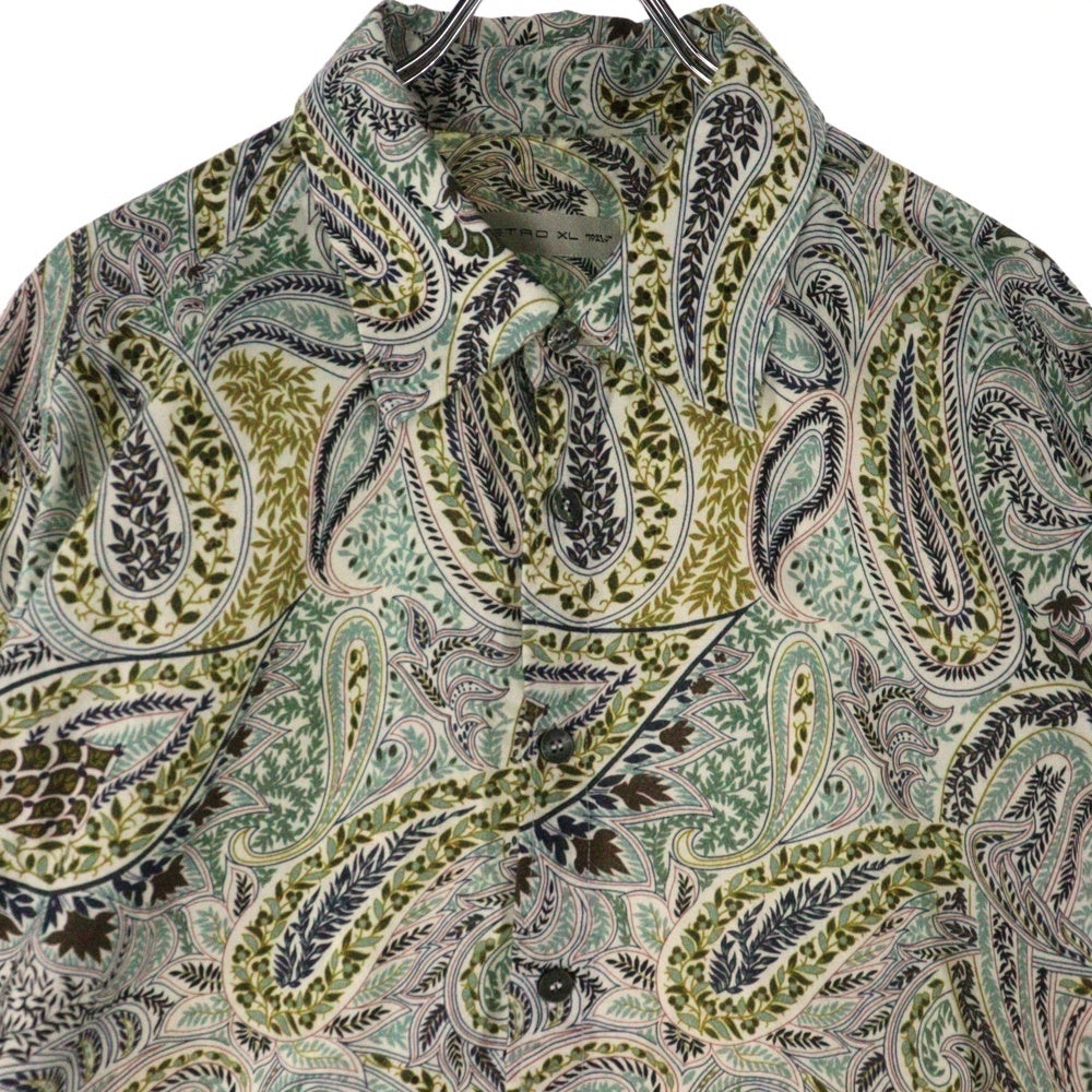 ETRO(エトロ) 総柄デザイン コットン長袖シャツ マルチ