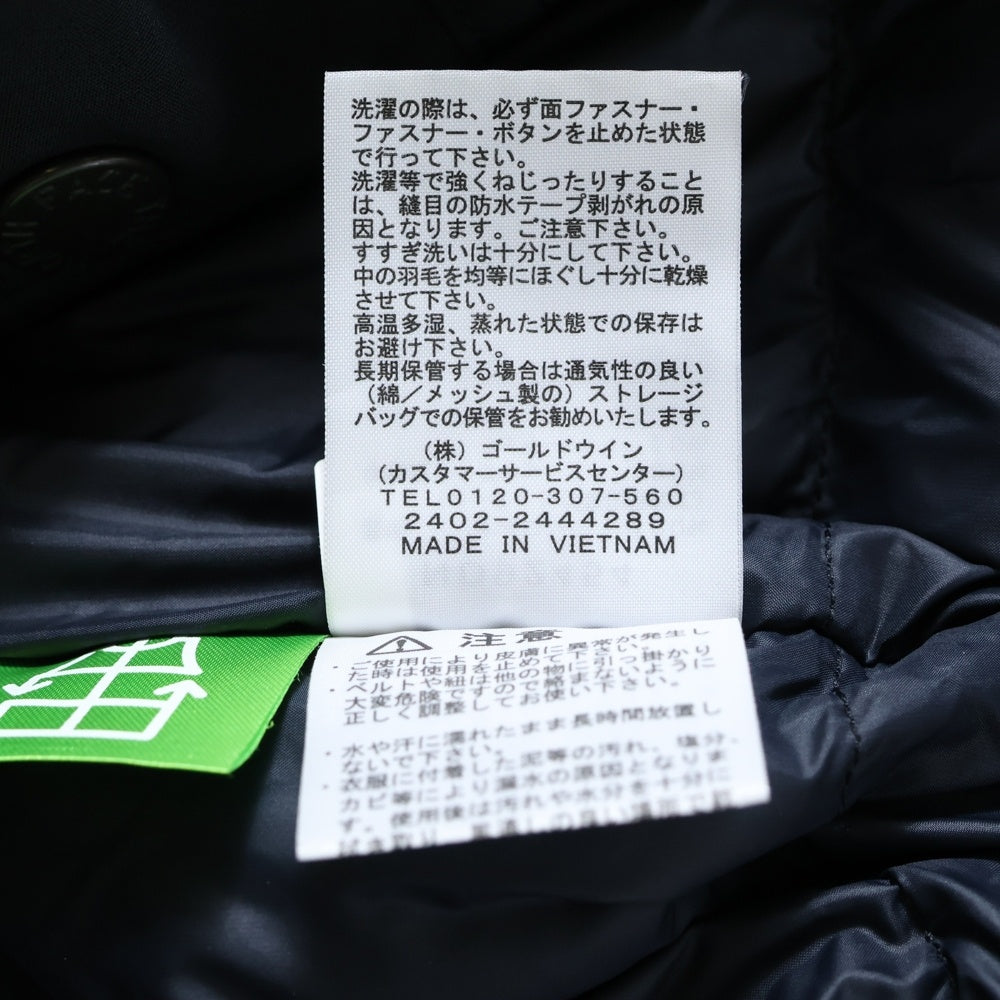 THE NORTH FACE(ザノースフェイス) Mountain Down Jacket GORE-TEX マウンテンダウンジャケット ゴアテックス ブラック ND92454