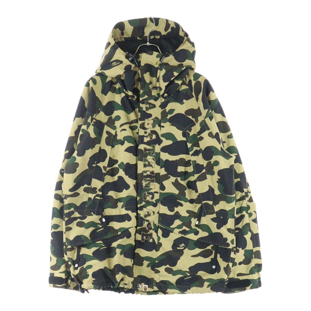 BAPE BY A BATHING APE(ベイプ ア ベイシング エイプ) カモフラ総柄 マウンテンパーカー ナイロンジャケット ブラウン 001HJB801004X