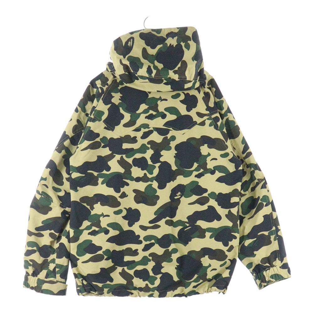 BAPE BY A BATHING APE(ベイプ ア ベイシング エイプ) カモフラ総柄 マウンテンパーカー ナイロンジャケット ブラウン 001HJB801004X