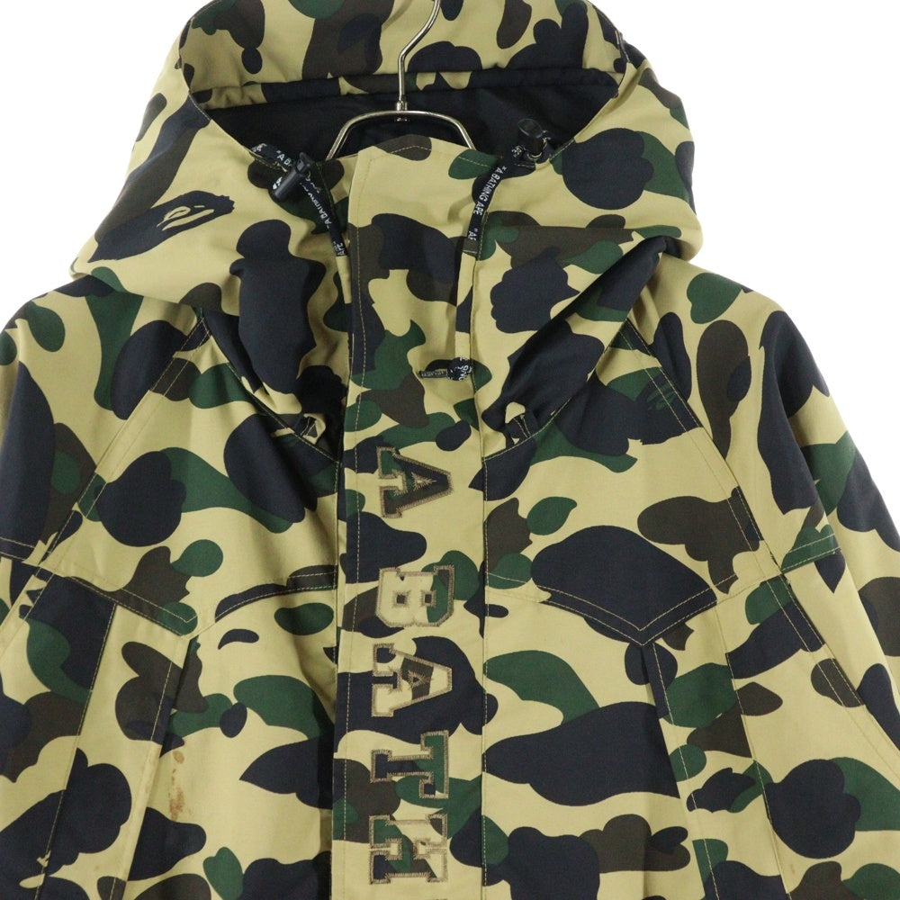 BAPE BY A BATHING APE(ベイプ ア ベイシング エイプ) カモフラ総柄 マウンテンパーカー ナイロンジャケット ブラウン 001HJB801004X