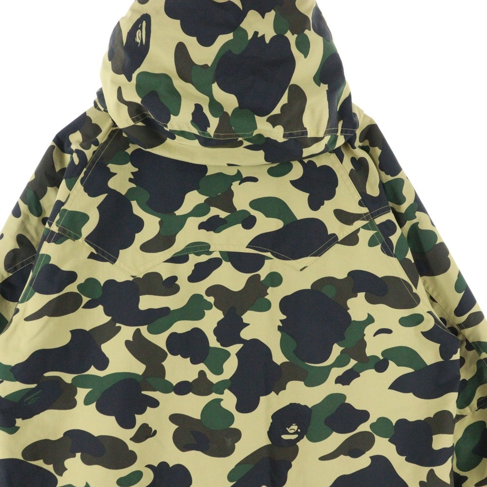 BAPE BY A BATHING APE(ベイプ ア ベイシング エイプ) カモフラ総柄 マウンテンパーカー ナイロンジャケット ブラウン 001HJB801004X
