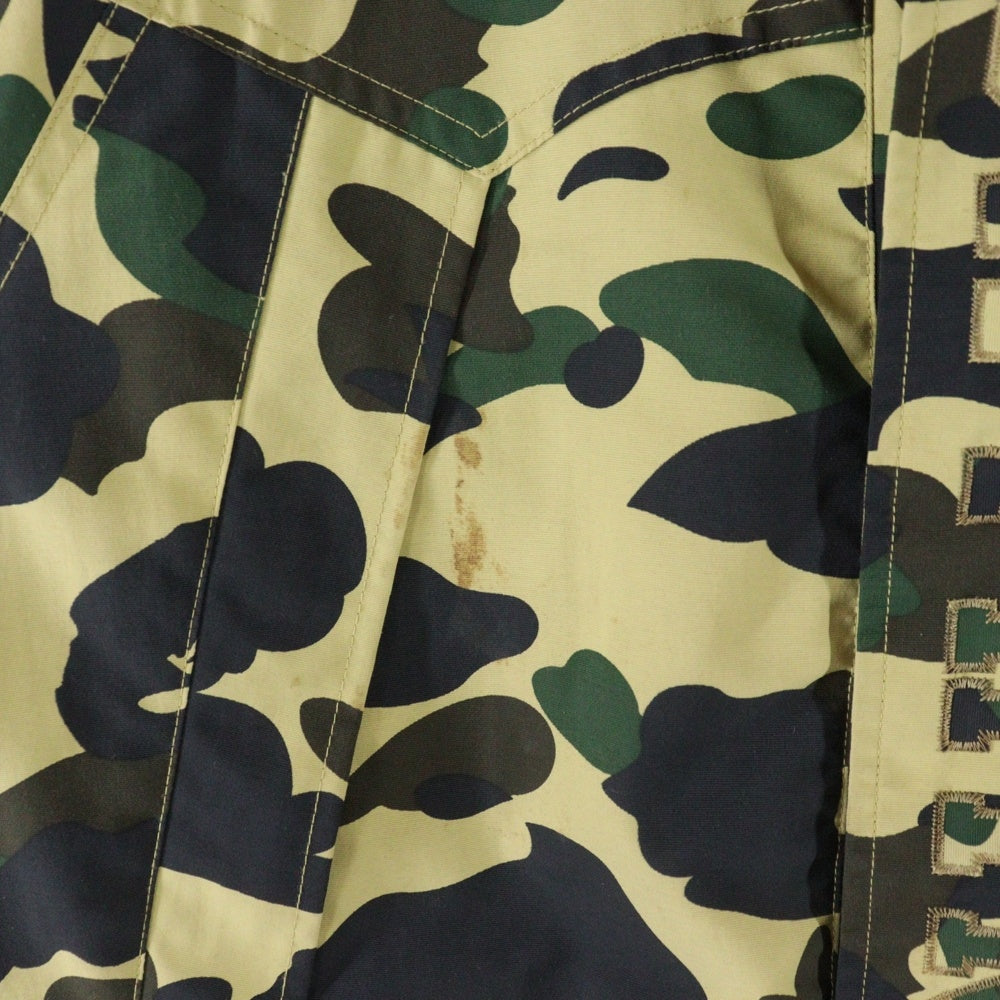 BAPE BY A BATHING APE(ベイプ ア ベイシング エイプ) カモフラ総柄 マウンテンパーカー ナイロンジャケット ブラウン 001HJB801004X