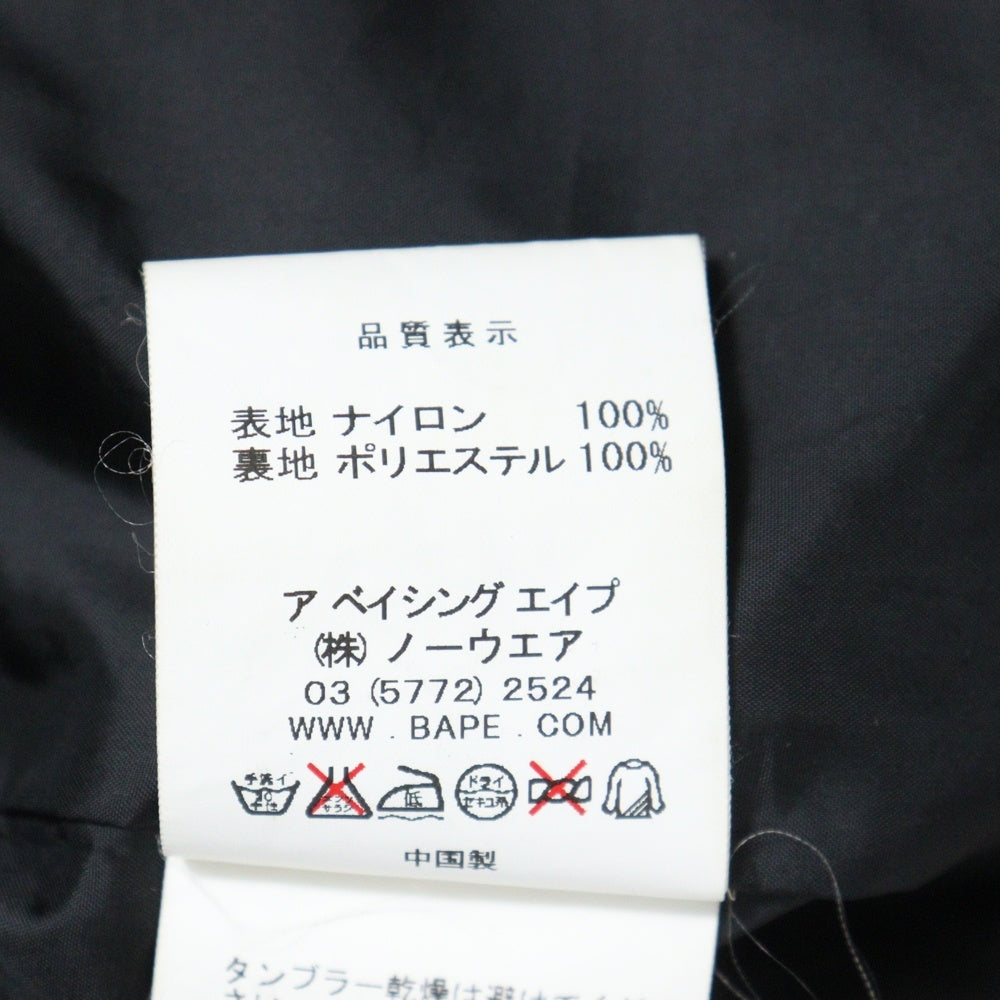 BAPE BY A BATHING APE(ベイプ ア ベイシング エイプ) カモフラ総柄 マウンテンパーカー ナイロンジャケット ブラウン 001HJB801004X