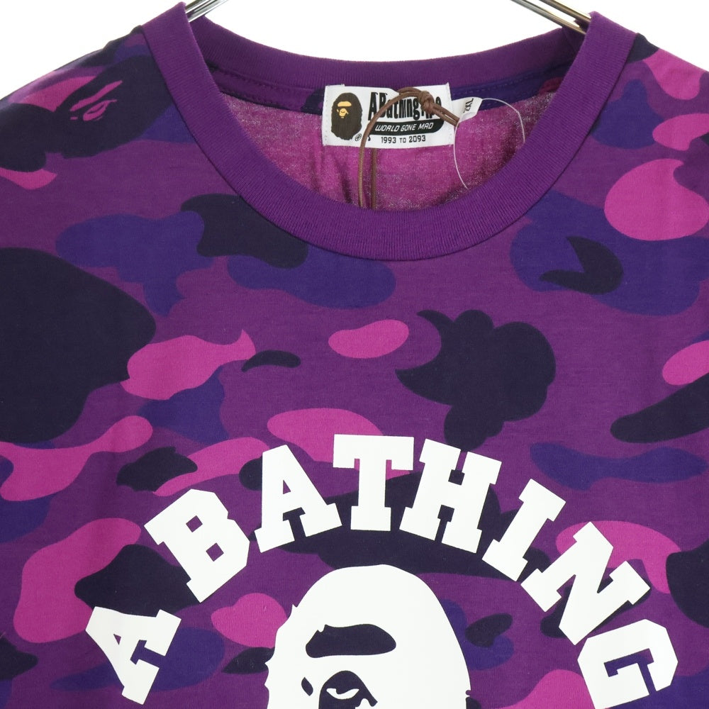BAPE BY A BATHING APE(ベイプ ア ベイシング エイプ) カモフラ総柄 半袖Tシャツ カットソー パープル 001CSH201045X