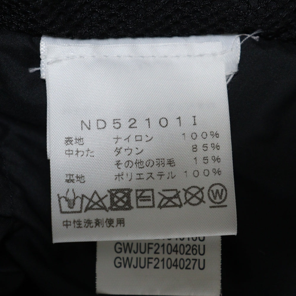 THE NORTH FACE(ザノースフェイス) ×Supreme Coldworks 700-Fill Down シュプリーム 総柄デザイン ダウンジャケット ホワイト ND521011