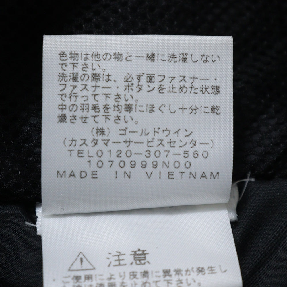 THE NORTH FACE(ザノースフェイス) ×Supreme Coldworks 700-Fill Down シュプリーム 総柄デザイン ダウンジャケット ホワイト ND521011