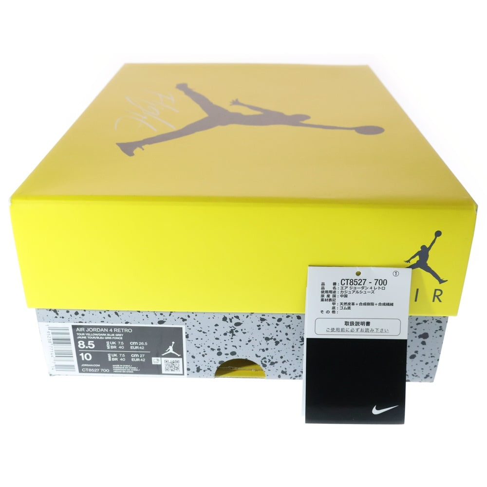 NIKE(ナイキ) AIR JORDAN 4 RETRO TOUR YELLOW エアジョーダン レトロ ハイカットスニーカー ツアー イエロー US8.5/26.5cm CT8527-700