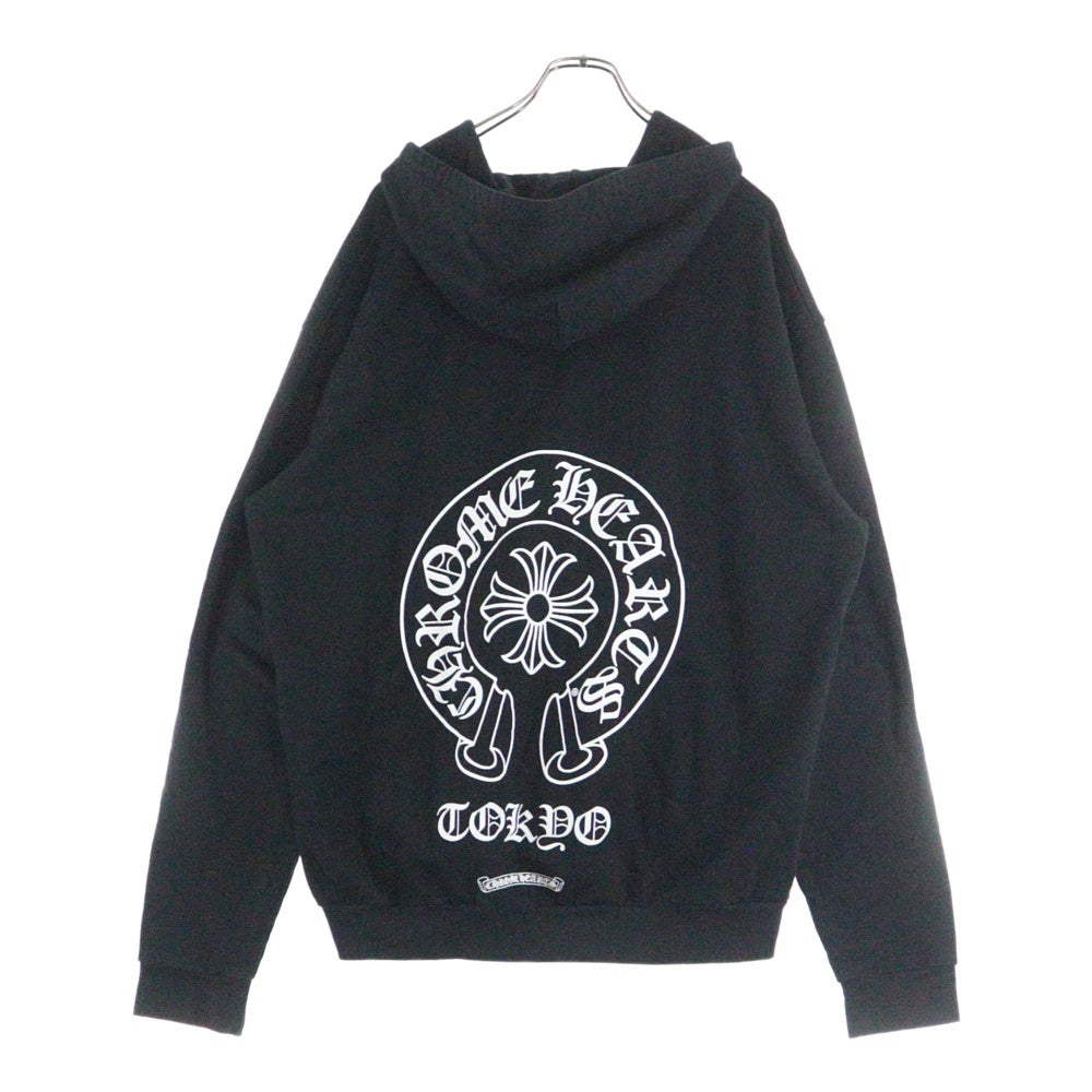 CHROME HEARTS(クロムハーツ) SWTSHRT HD ZIP 東京限定 ホースシュー バックプリント ジップアップパーカー ブラック