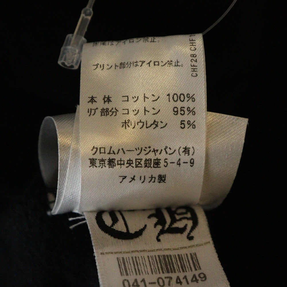 CHROME HEARTS(クロムハーツ) SWTSHRT HD ZIP 東京限定 ホースシュー バックプリント ジップアップパーカー ブラック