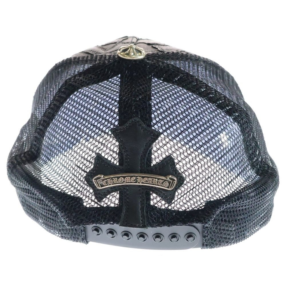 CHROME HEARTS(クロムハーツ) Cemetary Cross Leather Patch Trucker Cap セメタリークロス レザーパッチ トラッカーキャップ 帽子 ブラック