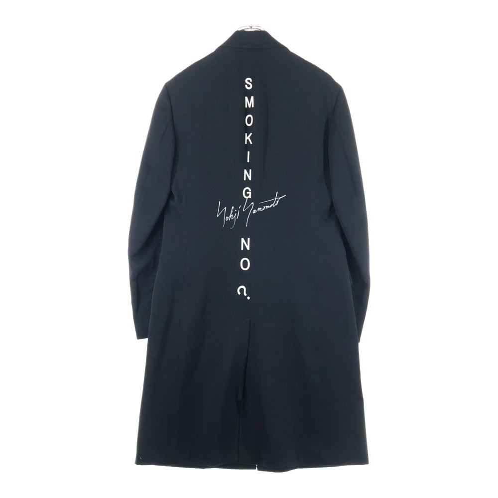 Yohji Yamamoto(ヨウジヤマモト) SMOKING NO? バックロゴ ロングコート テーラードジャケット HR-J55-119 ブラック