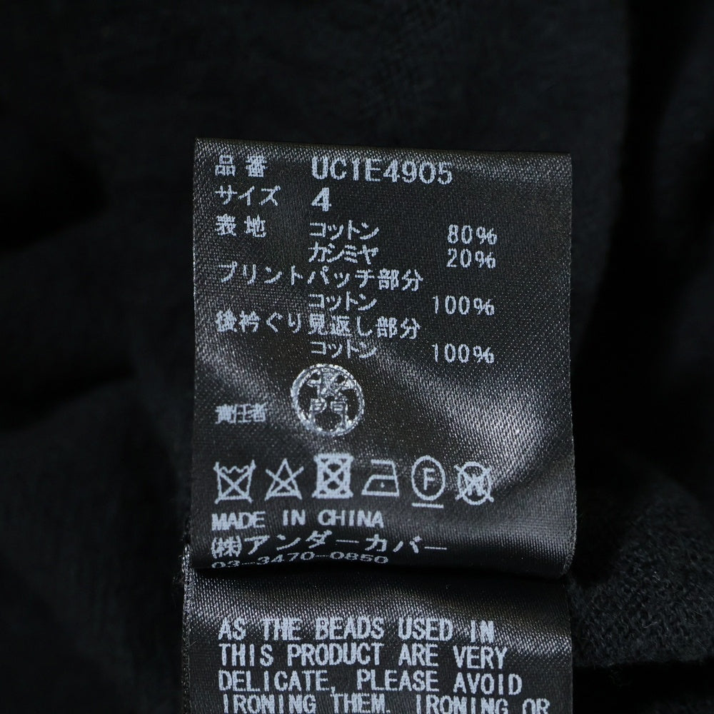 UNDERCOVER(アンダーカバー) 25SS カーディガン ブラック 袖パッチ カシミヤ コットン UC1E4905