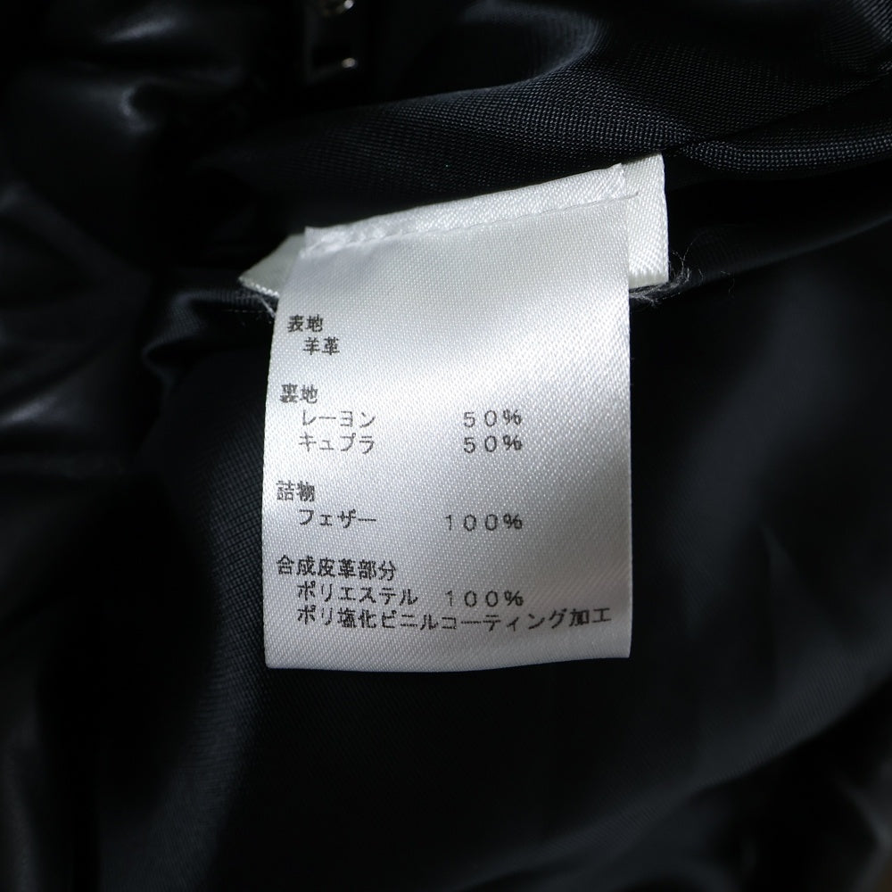 LOUIS VUITTON(ルイヴィトン) モノグラムエンボス レザーダウンジャケット ブラック レディース FHLC02NOH