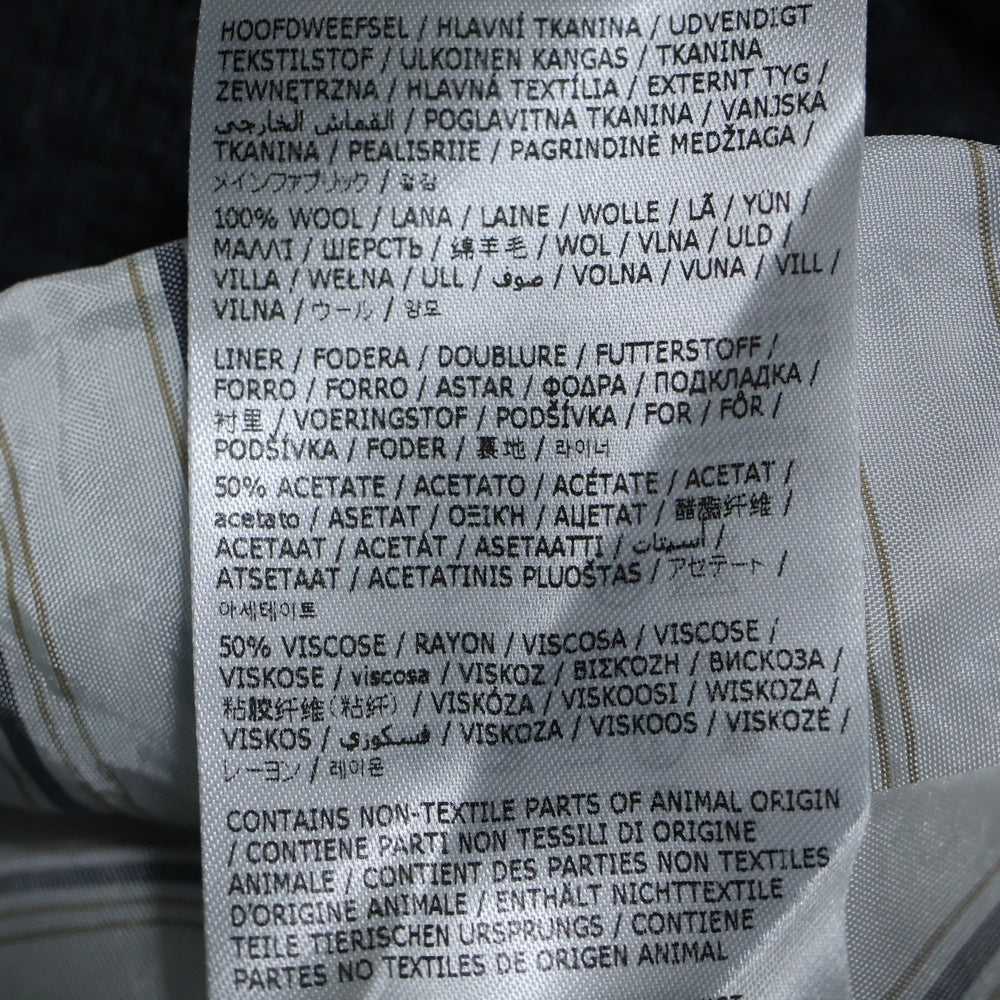 Maison Margiela 14(メゾンマルジェラ) 22AW レイヤードデザイン ストライプ ニットカーディガン グレー SI1HA0006