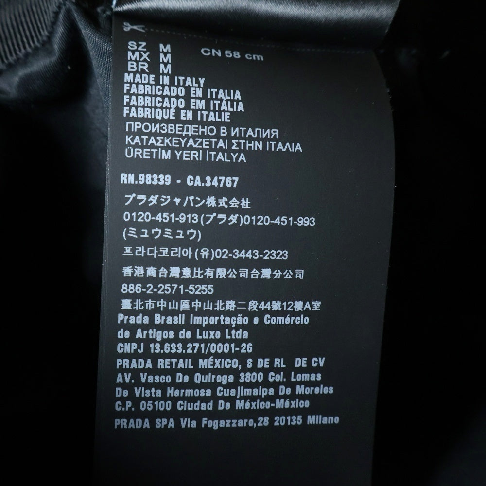 PRADA(プラダ) ロゴ スパンコール バケットハット 帽子 ブラック 1HC137