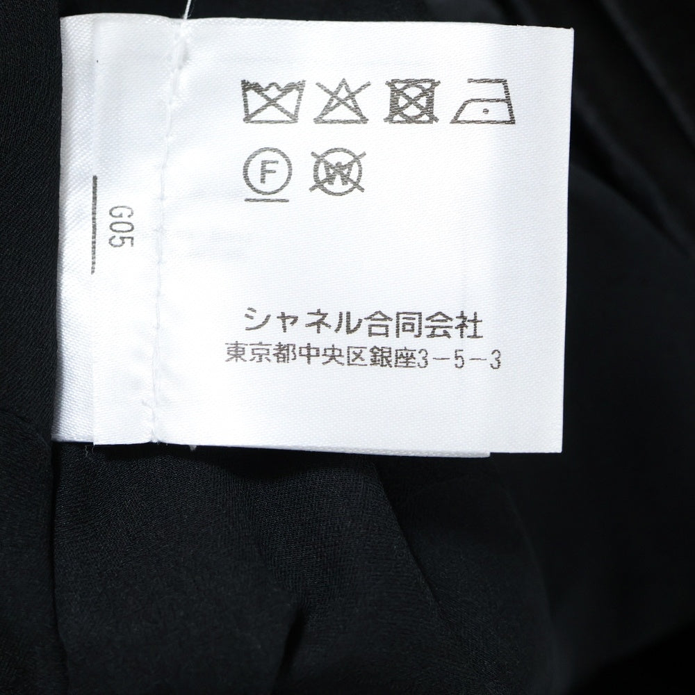 CHANEL(シャネル) シルク ハイウエスト スラックスパンツ ブラック P73174V64656 レディース