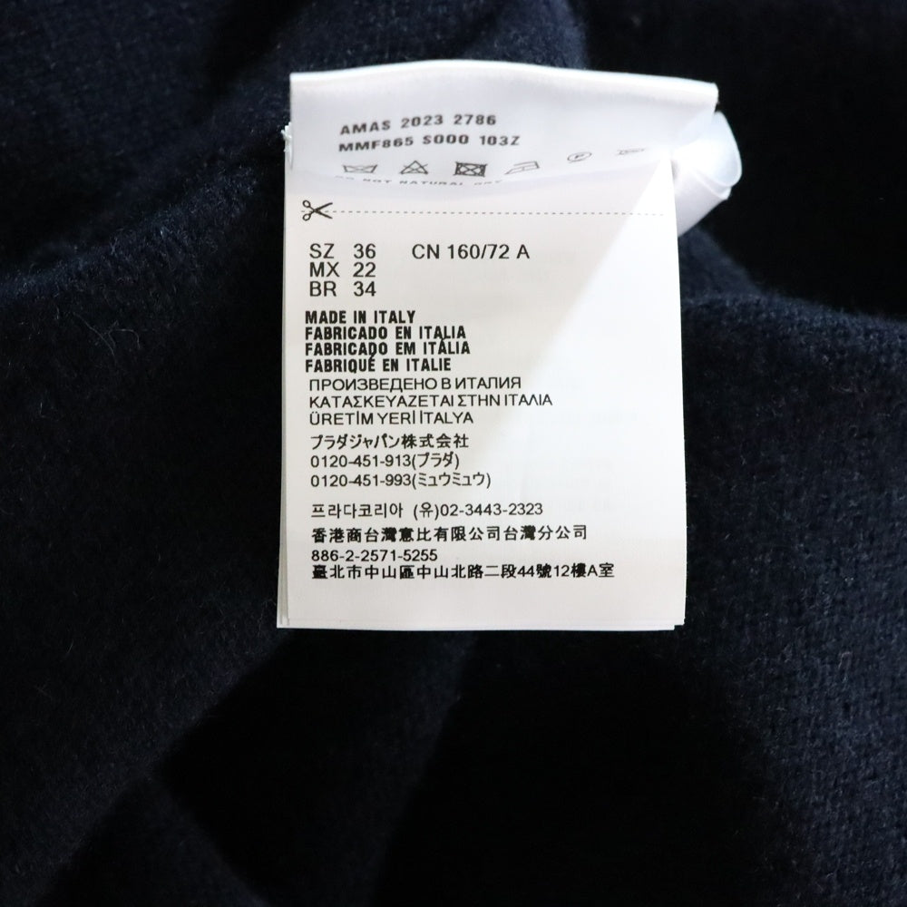 miumiu(ミュウミュウ) ロゴワッペン カシミヤカーディガン ニット ネイビー MMF865