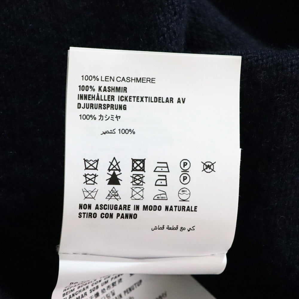 miumiu(ミュウミュウ) ロゴワッペン カシミヤカーディガン ニット ネイビー MMF865