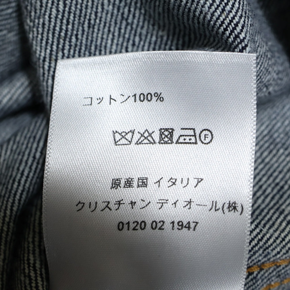 Christian Dior(クリスチャンディオール) ビー刺繍 デニムジャケット ブルー 222V51A3524