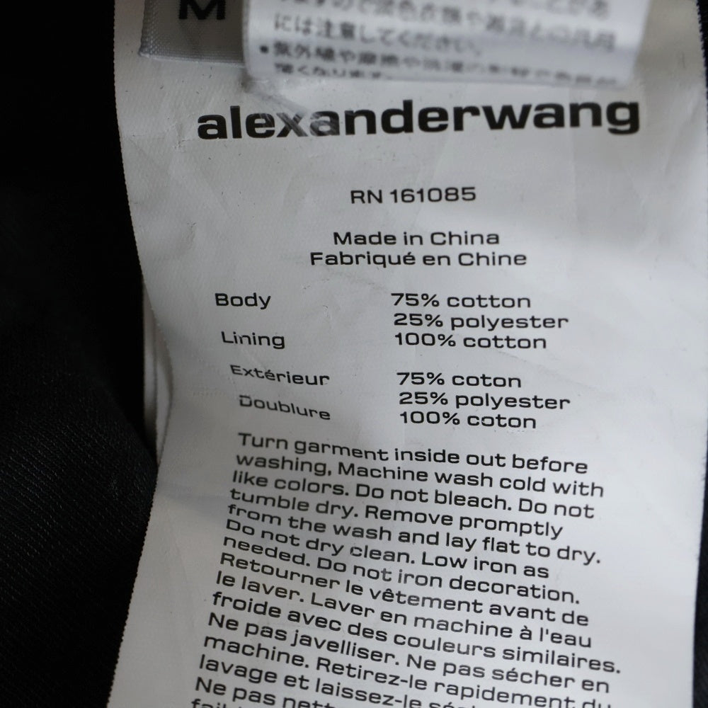 ALEXANDER WANG(アレキサンダーワン) Velour Track Zip up high neck Jaket ベロアジップアップハイネックトラックジャケット 6CC1242016 グレー