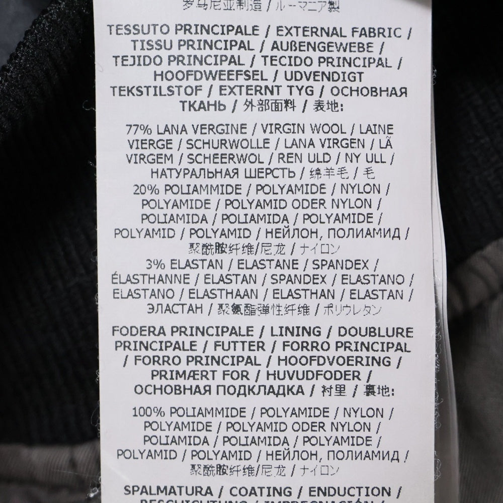 STONE ISLAND(ストーンアイランド) ゴースト ダウンボンバージャケット 7315439F2