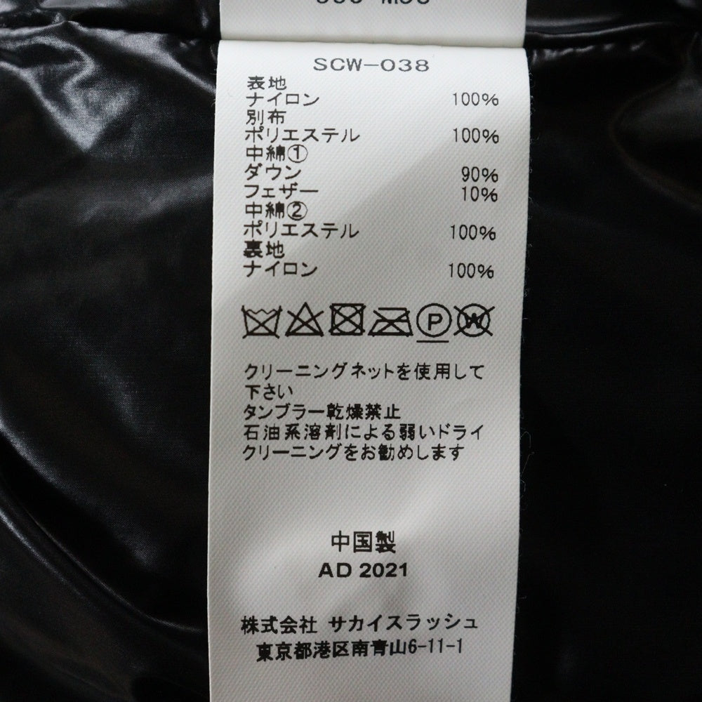 Sacai(サカイ) 21AW Puffer Vest スタンドネック パファーベスト ジャケット レディース ブラック SCW-038