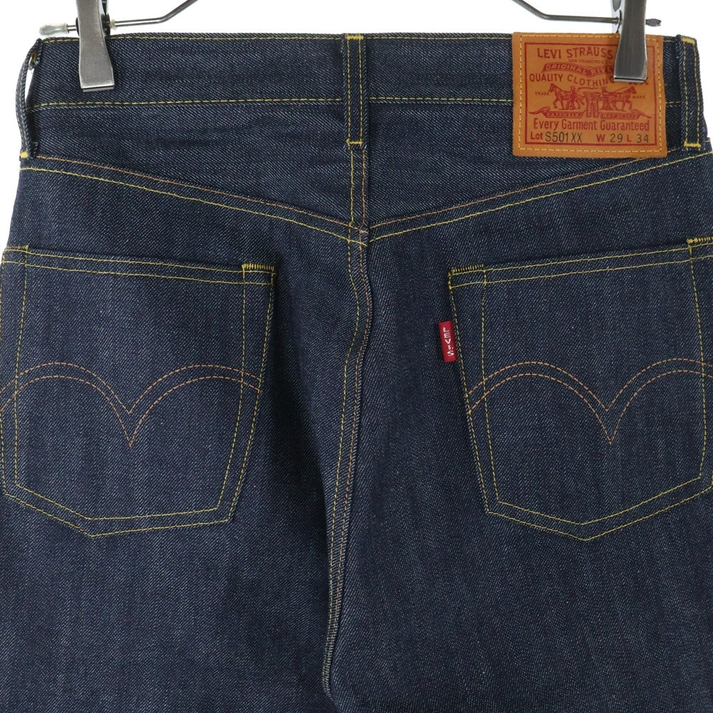 Levi's(リーバイス) 1994 S501XX 大戦復刻モデル ボタンフライ ストレートデニムパンツ ブルー 445010072