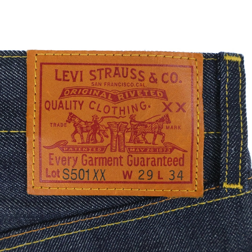 Levi's(リーバイス) 1994 S501XX 大戦復刻モデル ボタンフライ ストレートデニムパンツ ブルー 445010072