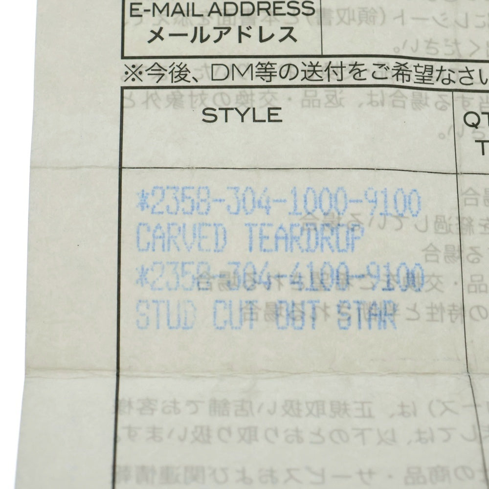 CHROME HEARTS(クロムハーツ) HOOP STAR スター フープ ピアス シルバー