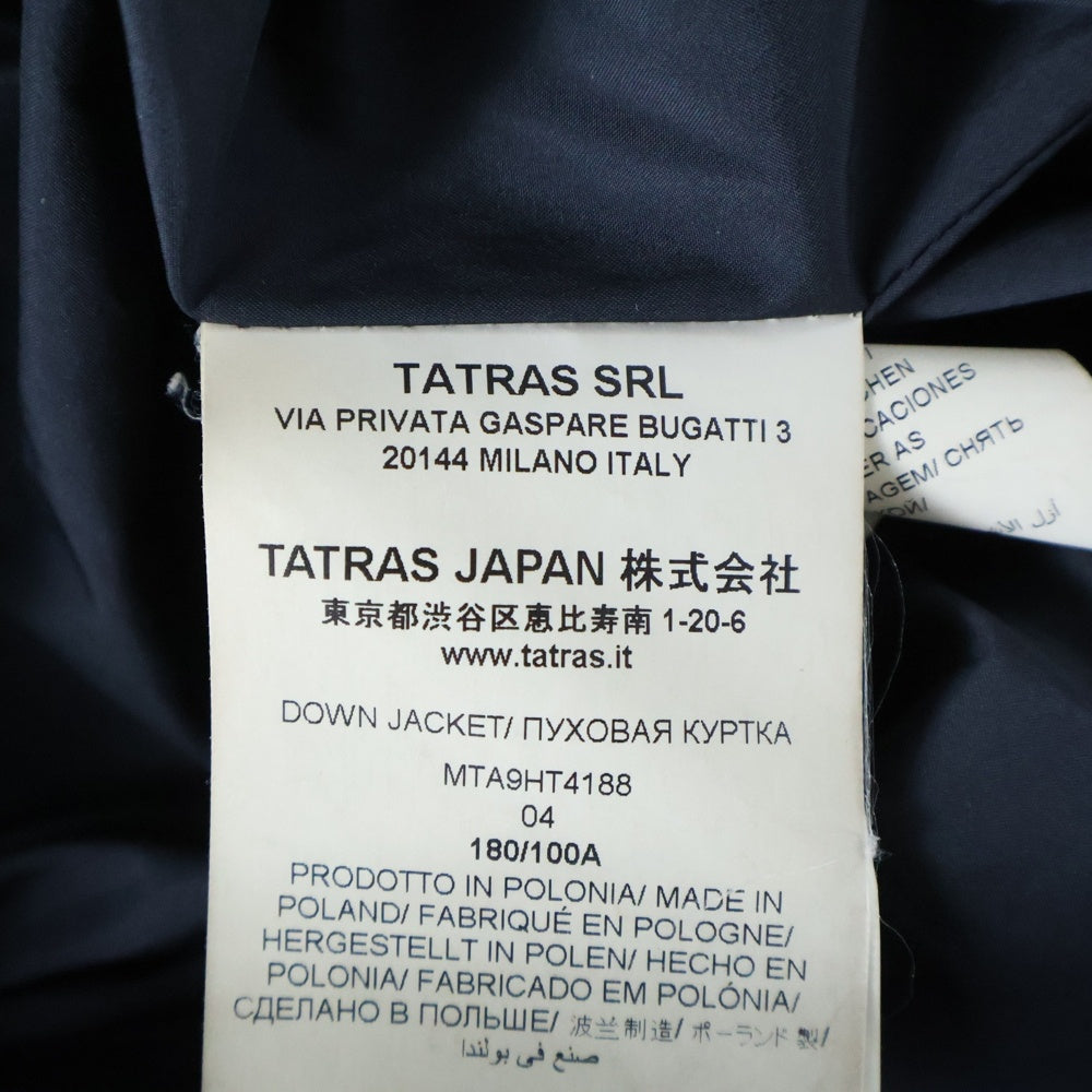 TATRAS(タトラス) スティルアッシュ ダウンジャケット アウター ネイビー MTA9HT4188