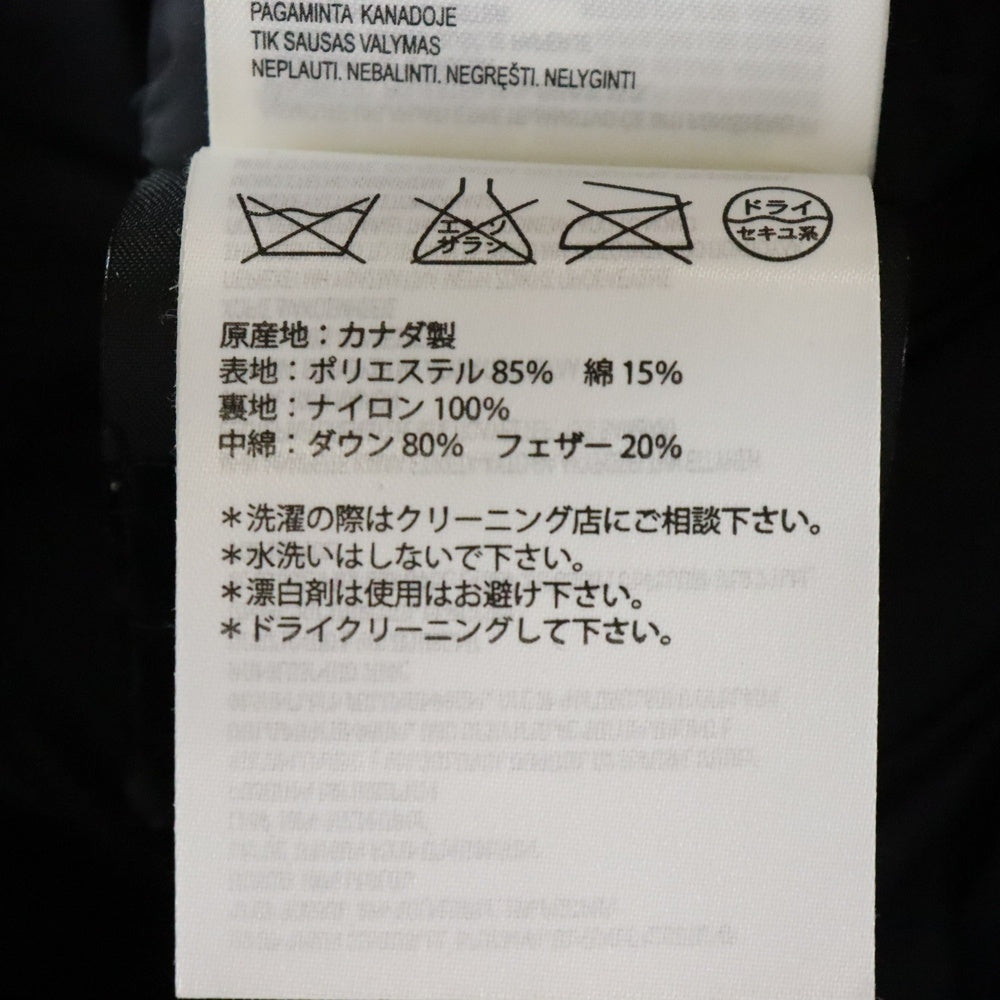 CANADA GOOSE(カナダグース) WINDSOR VEST ダウンベスト ジャケット ブラック 4131JM