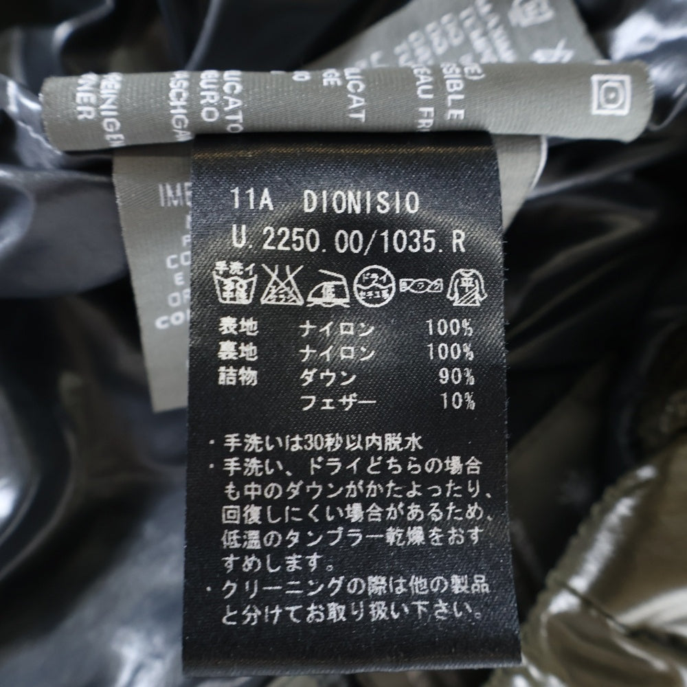 DUVETICA(デュベティカ) 11A DIONISIO ディオニシオ バイカラーダウンジャケット カーキ
