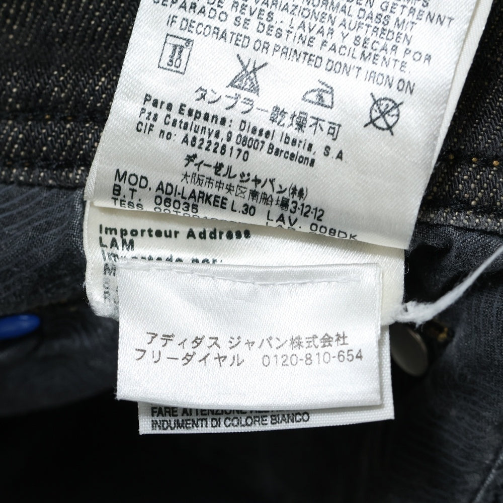 DIESEL(ディーゼル) ×adidas ADI-LARKEE バックパッチ ストレートデニムパンツ ジーンズ グレー