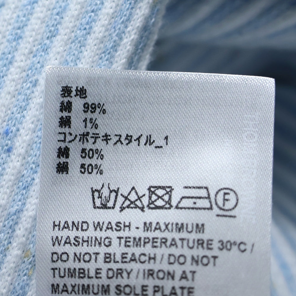 THOM BROWNE(トムブラウン) SILK FLECKED SWEATSHORTS ストライプ ハーフパンツ ショーツ ブルー MJQ200A-J0142-480