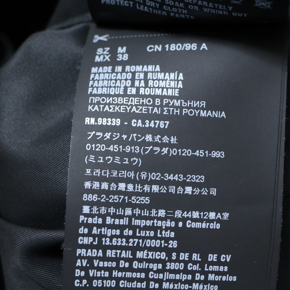 PRADA(プラダ) 19AW トライアングルロゴ ナイロン半袖シャツ ブラック SC491 S192 I18